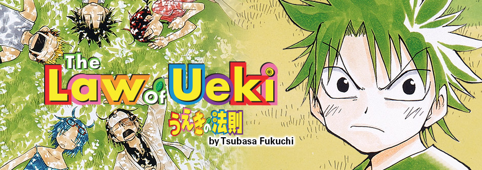 download anime law of ueki